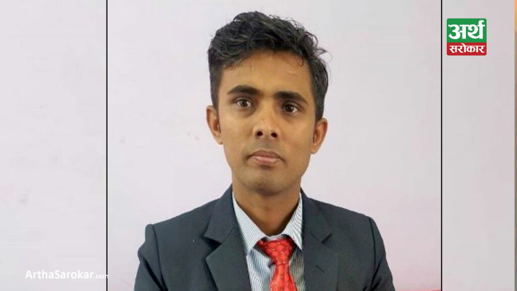अबको संसार कसले चलाउँछ ?