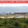 त्रिभुवन अन्तर्राष्ट्रिय विमानस्थल आजदेखि ५ महिनासम्म दैनिक १० घण्टा बन्द रहने