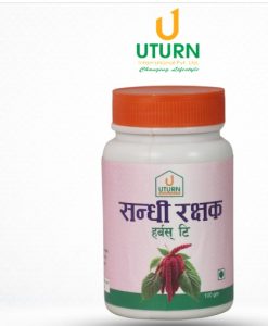 आयुर्वेदिक चिया र स्वास्थ्य: युरिक एसिड, सुगर र ग्यास समस्यामा राहत