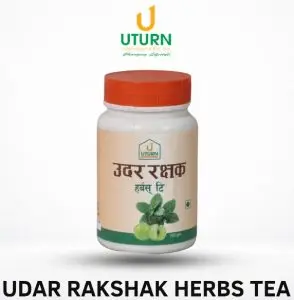 आयुर्वेदिक चिया र स्वास्थ्य: युरिक एसिड, सुगर र ग्यास समस्यामा राहत