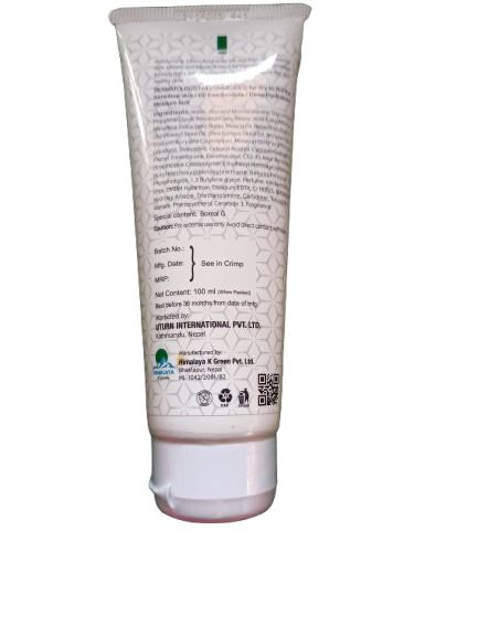 Uturn Moisturizer Lotion (100) Uturn Moisturizer Lotion (100)