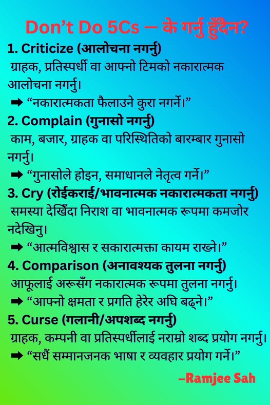 Direct Selling Success Blueprint ६०–९० मिनेटमा व्यवसाय, सिस्टम र सफलताको स्पष्ट बाटो