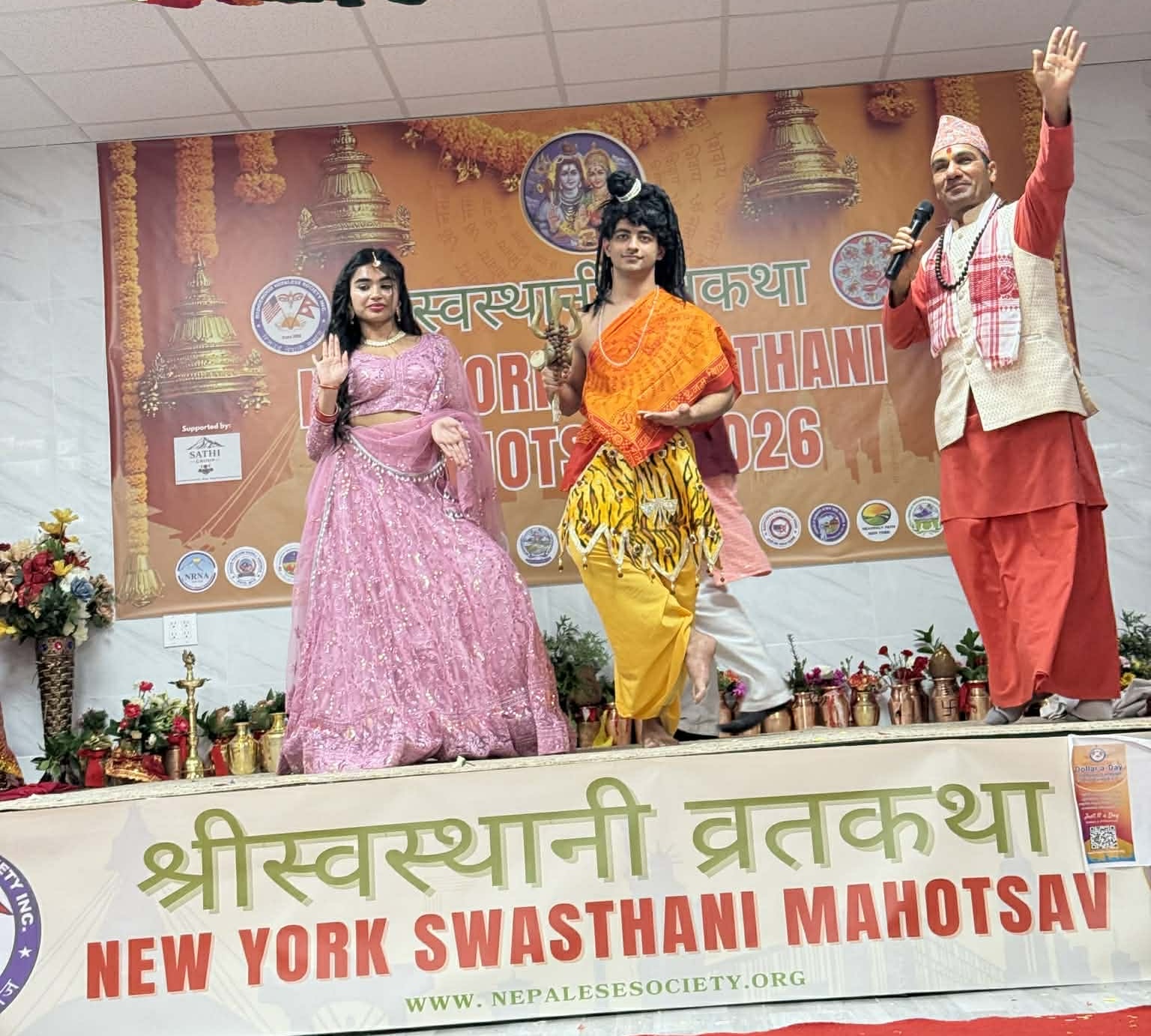 न्यूयोर्क स्वस्थानी महोत्सवको पहिलो सातामै ११५,००० डलरभन्दा बढी दान संकलन, बाल कलाकारको नाटकले जित्यो मन