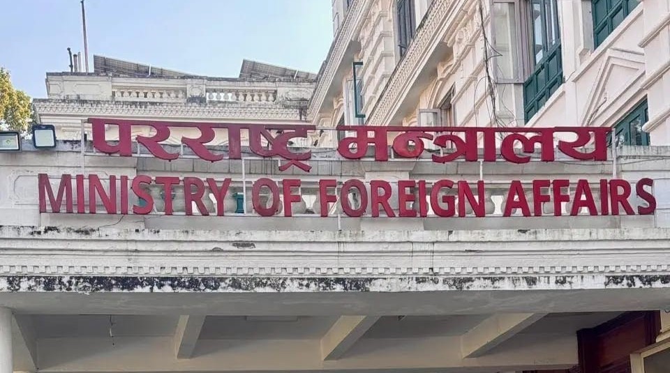 भेनेजुएलामा अमेरिकी हस्तक्षेपपछि बोल्यो नेपाल, संयमता अपनाउन सबै पक्षलाई आग्रह