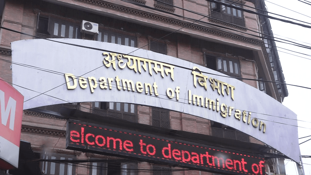 सन् २०२५ मा नेपालद्वारा अमेरिकनसहित ५०१ लाई डिपोर्ट, ११६ लाई नेपाल प्रवेशमा रोक