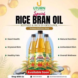 Uturn Special Rice Bran Oil Uturn Special Rice Bran Oil
